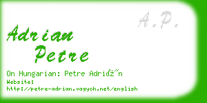 adrian petre business card